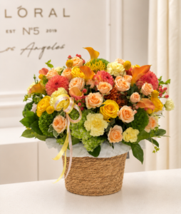 No.645 - Orange Blooms