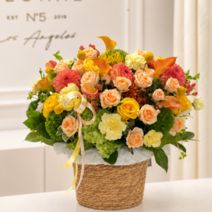 No.645 - Orange Blooms